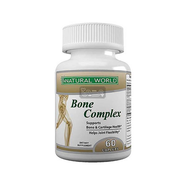 بون کامپلکس ( 60 عددي ) Bone Complex