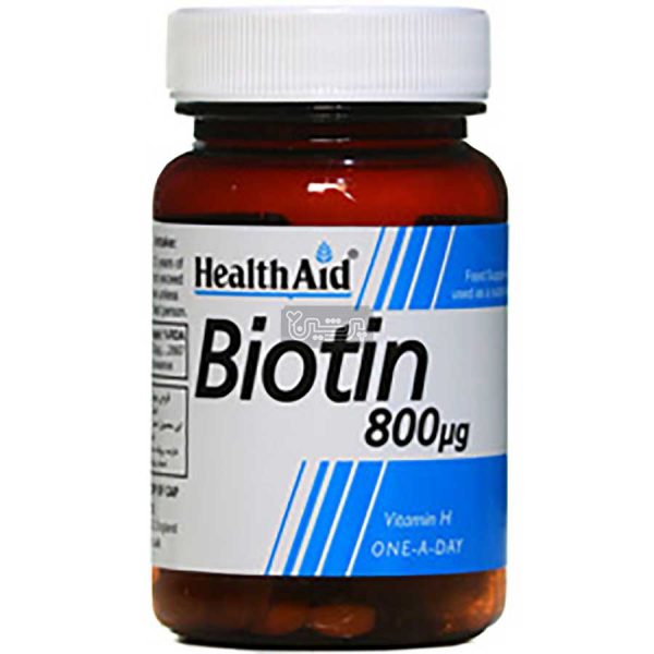 بیوتین 800 میکروگرم Biotin 800 mcg