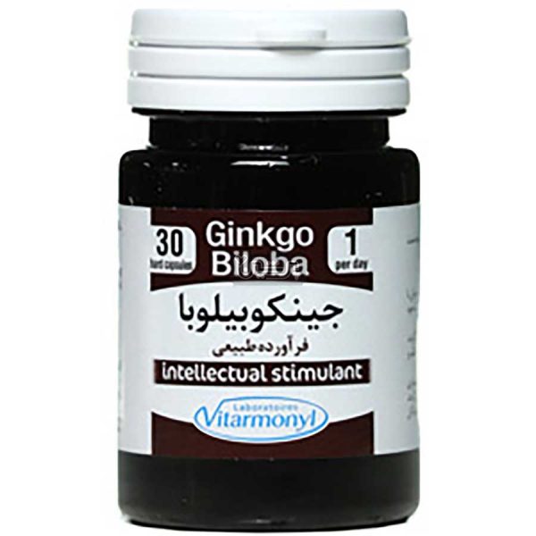 جینکو بیلوبا 200 میلی گرم Ginkgo Biloba 200 mg