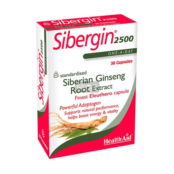 سیبرجین 2500 میلی گرم Sibergin 2500 mg
