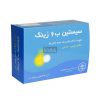 سیستین ب 6 زینک Cystine B6 Zinc