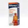 ایمیوسنس 200 میلی لیتر Immusense 200 ml