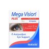 مگاویژن Mega Vision