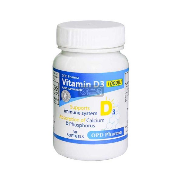 ویتامین D3 2000 واحد Vitamin D3 2000 IU