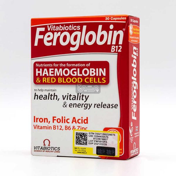 کپسول فروگلوبین ب12 Feroglobin B12
