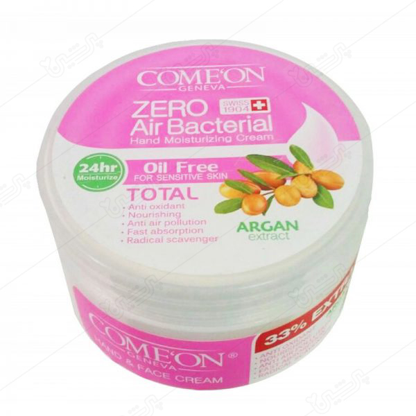 Moisture Therapy Hand And Face Cream For Sensitive Skin COME'ON