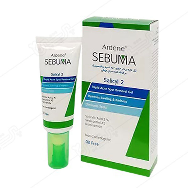 ژل لایه بردار برطرف کننده جای جوش سبوما آردن