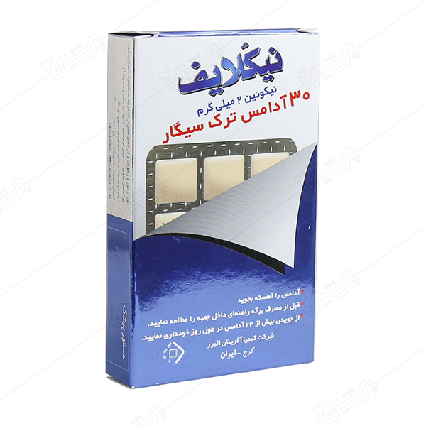 آدامس ترک سیگار فاقد طعم نیکلایف